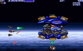 แอร์บัสเตอร์