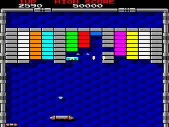 อาร์คานอยด์