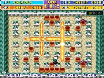 Mondo Bomberman