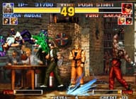 The King of Fighters 95