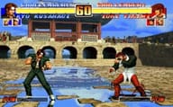 The King of Fighters 96