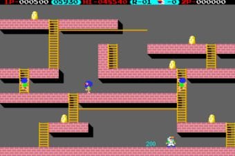 Lode Runner