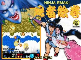 Ninja Emaki / Youma Ninpouchou