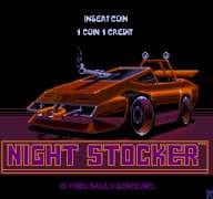 พนักงานสต็อกกลางคืน