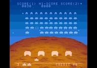 Invasori dello Spazio DX