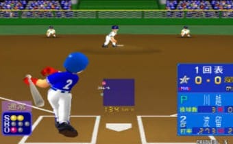 Super World Stadium '99