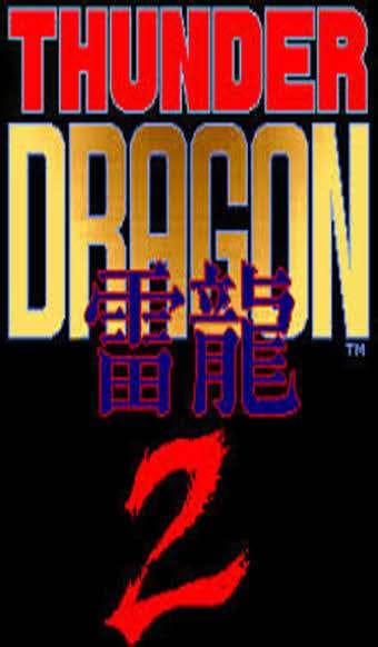 Thunder Dragon 2