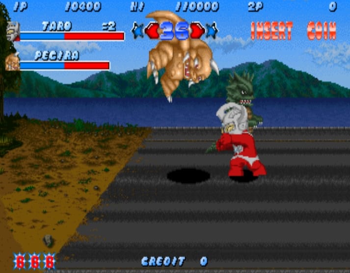 Ultra Toukon Densetsu