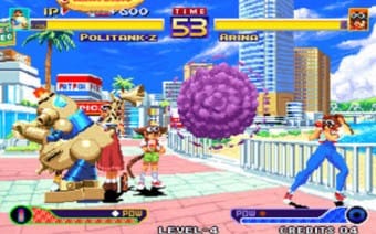 वाकु वाकु 7